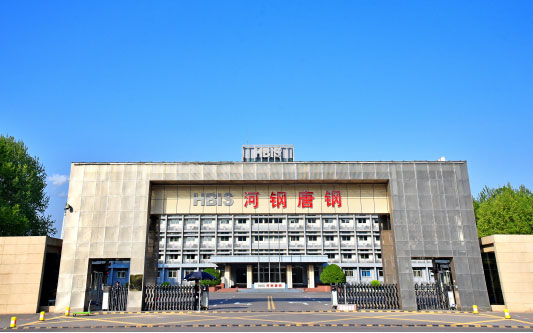 滨城河北唐山钢铁集团